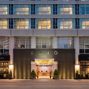 Soho 4*, Toronto Canada